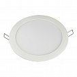 Светильник DL240A-15W White (Arlight, Открытый)