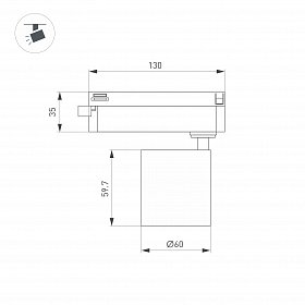 Светильник LGD-DYKE-2TR-R60-8W Day4000 (BK, 20 deg, 230V) (Arlight, IP20 Металл, 5 лет)