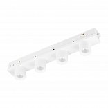 Светильник MAG-ORIENT-KRATER-L195-12W Day4000 (WH, 25 deg, 48V) (Arlight, IP20 Металл, 5 лет)