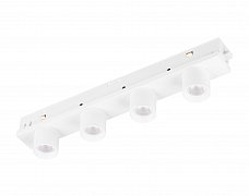 Светильник MAG-ORIENT-KRATER-L195-12W Day4000 (WH, 25 deg, 48V) (Arlight, IP20 Металл, 5 лет)