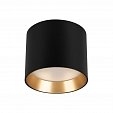 Светильник SP-BISCOTTO-R90-8W Warm3300-MIX (BK-GD, 80 deg, 230V) (Arlight, IP54 Металл, 5 лет)