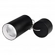 Светильник SP-POLO-HANG-R85-15W White5000 (BK-WH, 40 deg) (Arlight, IP20 Металл, 3 года)