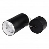 Светильник SP-POLO-HANG-R85-15W White5000 (BK-WH, 40 deg) (Arlight, IP20 Металл, 3 года)