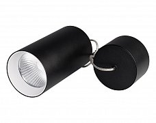 Светильник SP-POLO-HANG-R85-15W White5000 (BK-WH, 40 deg) (Arlight, IP20 Металл, 3 года)
