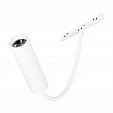 Светильник MAG-MICROCOSM-SPOT-FLEX-R26-5W Day4000 (WH, 24 deg, 24V) (Arlight, IP20 Металл, 5 лет)