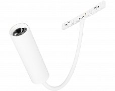 Светильник MAG-MICROCOSM-SPOT-FLEX-R26-5W Day4000 (WH, 24 deg, 24V) (Arlight, IP20 Металл, 5 лет)