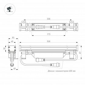 Линейный прожектор AR-LINE-500-12W Warm2700 (GR, 15 deg, 230V) (Arlight, IP65 Металл, 3 года)