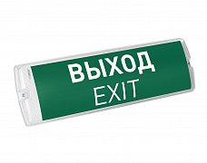 Аварийная панель EMG-PROOF-3h-4.5W-L (Пикт. Выход, IP65) (Arlight, IP20 Пластик, 3 года)