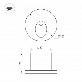 Светильник LT-TIE-R120-3W Warm3000 (WH, 45x70 deg, 230V) (Arlight, IP65 Бетон, 3 года)