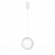 Светильник SP-EMISFERO-R150-11W Day4000 (WH, 170 deg, 230V) (Arlight, IP20 Металл, 3 года)