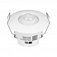 INTELLIGENT ARLIGHT Датчик движения KNX-SENS-301-15-72-IN White (BUS, KNX Secure, PIR) (IARL, IP20 Пластик, 3 года)