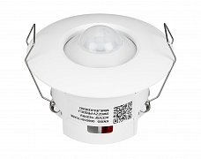 INTELLIGENT ARLIGHT Датчик движения KNX-SENS-301-15-72-IN White (BUS, KNX Secure, PIR) (IARL, IP20 Пластик, 3 года)