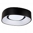 Светильник SP-TOR-TK550SB-45W-R White-MIX (Arlight, IP20 Металл, 3 года)