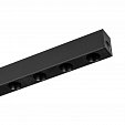 Светильник MAG-DOTS-25-L200-6W Warm3000 (BK, 30 deg, 24V, DALI) (Arlight, IP20 Металл, 5 лет)