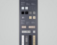 Стенд Электроустановки NOBE-OMALI-E3-1760x600mm (DB 3мм, пленка) (Arlight, -)