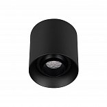 Светильник SP-ACENTO-R95-10W Day4000 (BK, 20-45 deg, 230V) (Arlight, IP20 Металл, 5 лет)
