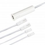 ИК-датчик SR-PRIME-IN-R16-WH (12-24V, 48-96W, HAND) (Arlight, IP20 Пластик, 2 года)
