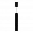 Светильник SP-ARTEMIS-HANG-P-R60-15W Warm3300-MIX (BK, 8-80 deg, 230V, TRIAC) (Arlight, IP20 Металл, 5 лет)