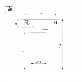 Светильник LGD-GERA-4TR-R90-40W Day4000 (WH, 15 deg, 230V) (Arlight, IP20 Металл, 5 лет)