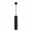 Светильник SP-SPICY-HANG-R70-13W Day4000 (BK, 50 deg, 230V) (Arlight, IP20 Металл, 3 года)