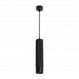 Светильник SP-SPICY-HANG-R70-13W Day4000 (BK, 50 deg, 230V) (Arlight, IP20 Металл, 3 года)