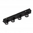 Светильник MAG-ORIENT-KRATER-L195-12W Day4000 (BK, 25 deg, 48V) (Arlight, IP20 Металл, 5 лет)