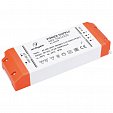 Блок питания ARV-SN24320 (24V, 13.3A, 320W, PFC) (Arlight, IP20 Пластик, 3 года)