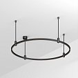 Основание ART-APRIORI-ROUND-ROD-400-R1000 (BK) (Arlight, IP20 Металл, 3 года)