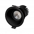 Светильник MS-FLOW-BUILT-R85-6W Day4000 (BK, 15 deg, 230V) (Arlight, IP20 Металл, 5 лет)