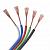 Шлейф питания ARL-16AWG-5Wire-CU (Arlight, -)