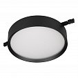 Светильник MAG-MICROCOSM-RONDO-R150-15W Day4000 (BK, 90 deg, 24V) (Arlight, IP20 Металл, 5 лет)
