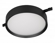 Светильник MAG-MICROCOSM-RONDO-R150-15W Day4000 (BK, 90 deg, 24V) (Arlight, IP20 Металл, 5 лет)