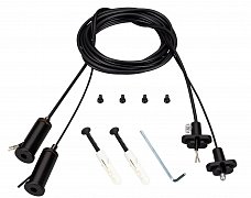 Подвес токопроводящий ARL-2x2m Set BLACK (Pad 15x2mm, 2x20AWG) (Arlight, провод 2x0.5)