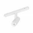 Светильник MAG-ORIENT-SPOT-R35-6W Day4000-MIX (WH, 24 deg, 48V, TUYA Zigbee) (Arlight, IP20 Металл, 5 лет)