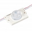 Модуль герметичный ARL-PL2835-V18x50-1.4W-12V White (Arlight, Закрытый)