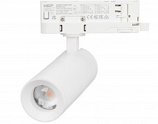 Светильник LGD-ARTEMIS-TRACK-4TR-R55-12W Day4000 (WH, 8-80 deg, 230V) (Arlight, IP20 Металл, 5 лет)