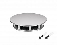 Крепление MOONLIGHT-BASE-ROUND-D18-S Silver (Arlight, Металл)