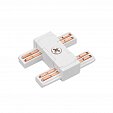 Коннектор прямой MAG-VIBE-CON-I-POWER (WH) (Arlight, IP20 Металл, 5 лет)