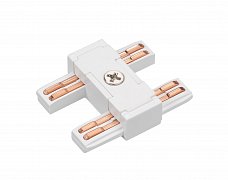 Коннектор прямой MAG-VIBE-CON-I-POWER (WH) (Arlight, IP20 Металл, 5 лет)