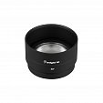 Насадка с фиксированным углом LGD-ARTIFACT-LENS-R65 (BK, 40 deg) (Arlight, Металл)