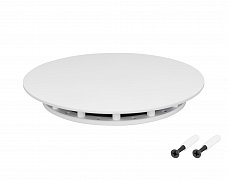 Крепление MOONLIGHT-BASE-ROUND-D13-M White (Arlight, Металл)