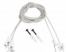 Подвес токопроводящий ARL-SL-LINE 2x2m Set WHITE (Arlight, провод 2x0.5)