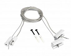 Подвес токопроводящий SL-LINE-25100 2x2m Set WHITE (Arlight, провод 2x0.5)