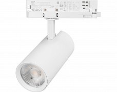 Светильник LGD-GERA-4TR-R74-20W Day4000 (WH, 55 deg, 230V) (Arlight, IP20 Металл, 5 лет)