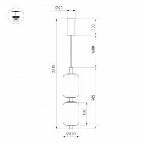 Светильник SP-CARAMELA-HANG-R120-7W Warm2700 (BK, 300 deg, 230V) (Arlight, IP20 Натуральный шелк, 3 года)