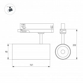Светильник LGD-GERA-TRUECOLOR-4TR-R90-30W Warm3000 CRI98 (Черный, 15 deg, 230V) (Arlight, IP20 Металл, 5 лет)