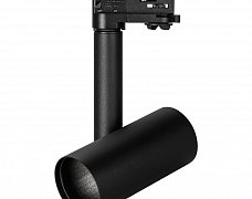 Корпус SP-POLO-TRACK-4TR-PIPE-R65 (BK, 1-3, 200mA) (Arlight, IP20 Металл, 5 лет)