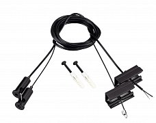 Подвес токопроводящий SL-LINE-25100 2x2m Set BLACK (Arlight, провод 2x0.5)