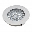 Светильник KT-RS-3104B-12V Warm White (ANR, -)