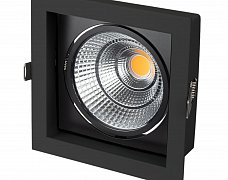 Светильник CL-KARDAN-S152x152-25W White6000 (BK-BK, 30 deg) (Arlight, IP20 Металл, 3 года)